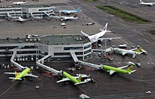 ФАС установит долгосрочные тарифы и сборы в аэропортах