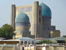 Весна в Узбекистане — куда поехать и что делать