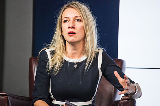 Захарова прокомментировала «энергетическую инициативу» Яценюка