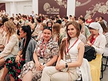 Курянки представляют регион на форуме «Истоки»