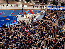 Возможности для инновационных разработок обсудили на встрече "ГОСЗАКАЗ", ПСБ и "Кинетика"