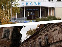 Изнанка Казани: заброшенная усадьба по соседству с частным университетом