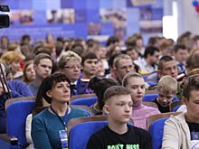 В Бурятии вскоре появятся молодежные кибердружины
