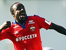 Думбия объявил о завершении карьеры: «Поработать в ЦСКА? Посмотрим»