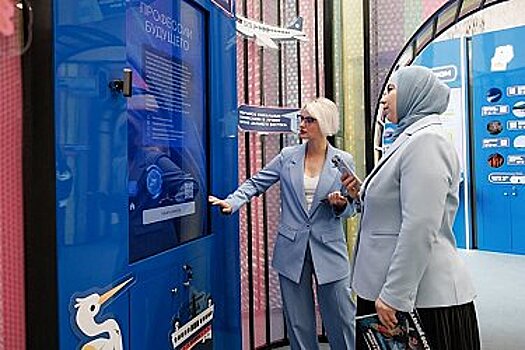 Студентам столичных вузов расскажут, где поработать в Хабаровском крае