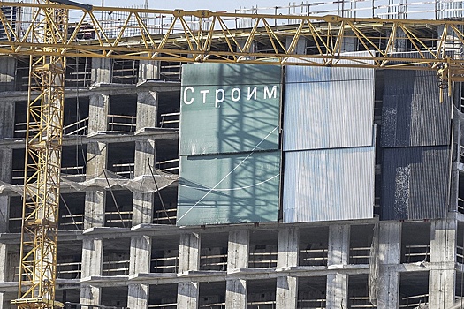 В ГД хотят запретить строительство многоэтажек при дефиците инфраструктуры