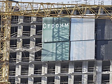 В ГД хотят запретить строительство многоэтажек при дефиците инфраструктуры