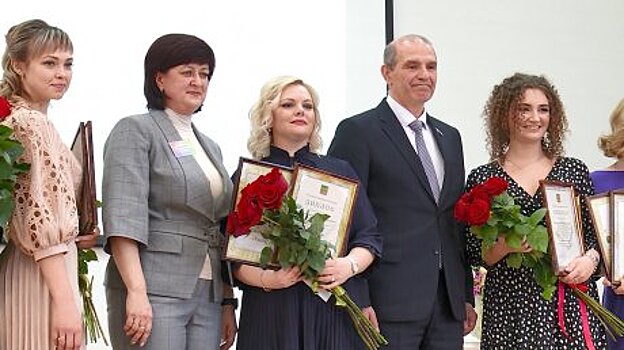 В Пензе наградили победителей конкурса «Учитель года»