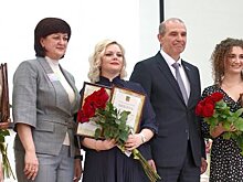 В Пензе наградили победителей конкурса «Учитель года»