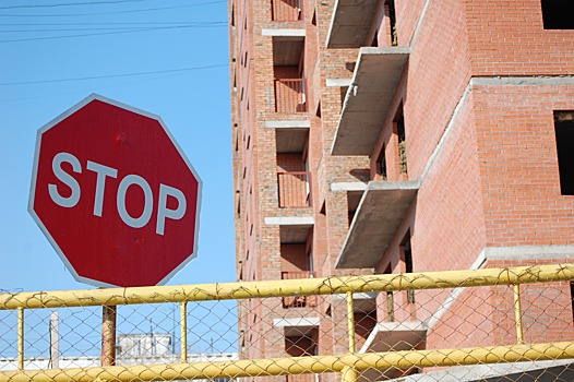 Спрятанные миллионы