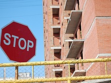 Спрятанные миллионы