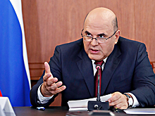 Кадровые перестановки: Мишустин уволил замминистра