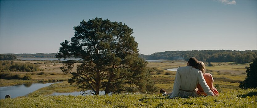 Комедия "Холоп"