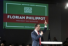 Французский политик Филиппо призвал к выходу страны из Евросоюза