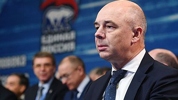 Силуанов: налоговую нагрузку в России не будут повышать в течение 6 лет