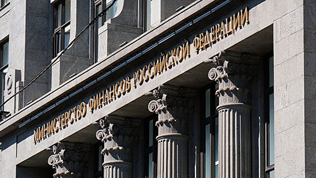 Минфин не планирует менять валютную структуру ФНБ