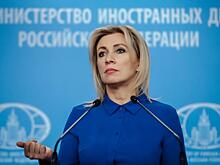 Захарова: у Зеленского нет шансов переизбраться на новый срок легально