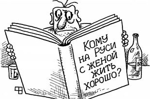 Мозгов у вас нет! «АиФ» собрал самые развесёлые цитаты последнего времени