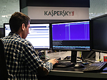 «Лаборатория Касперского» заморозила сотрудничество с Европолом