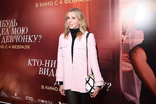 Твид, микрошорты и удлиненный пиджак: Бондарчук продемонстрировала собственное прочтение классики