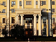 Бизнес анализирует меры по борьбе с инфляцией
