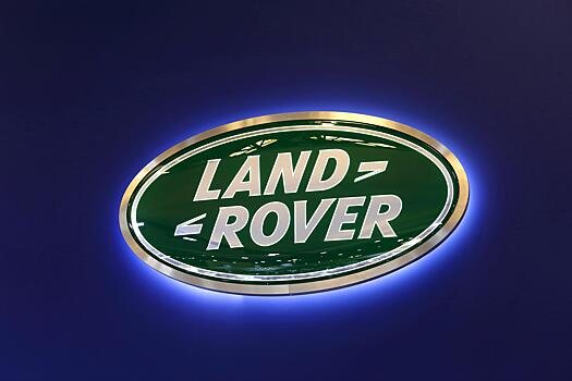 Jaguar Land Rover вложит $25 млн в создание автопилота‍