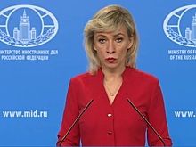 Захарова прокомментировала решение Порошенко о запрете на въезд россиянам
