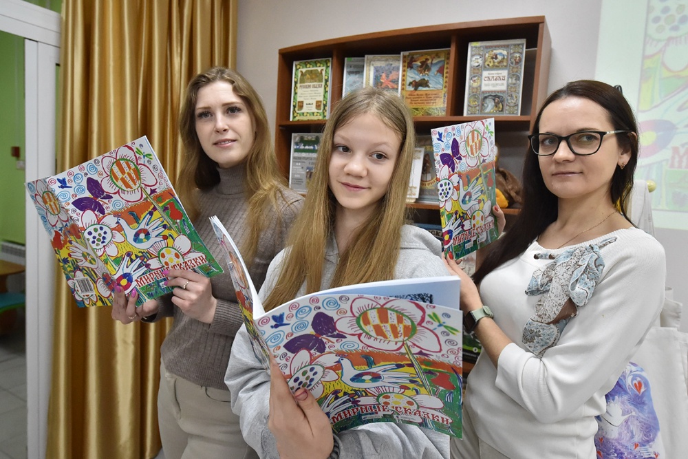 Авторами омского сборника «Мирные сказки» стали жены и дети бойцов СВО