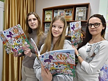 Авторами омского сборника "Мирные сказки" стали жены и дети бойцов СВО