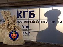 Полковник КГБ ЛССР в отставке: Многих актеров подозревали в связях с КГБ