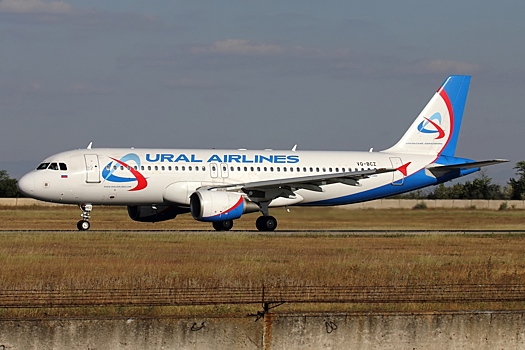 «Уральские авиалинии» распродают билеты на свои рейсы со скидкой 60%