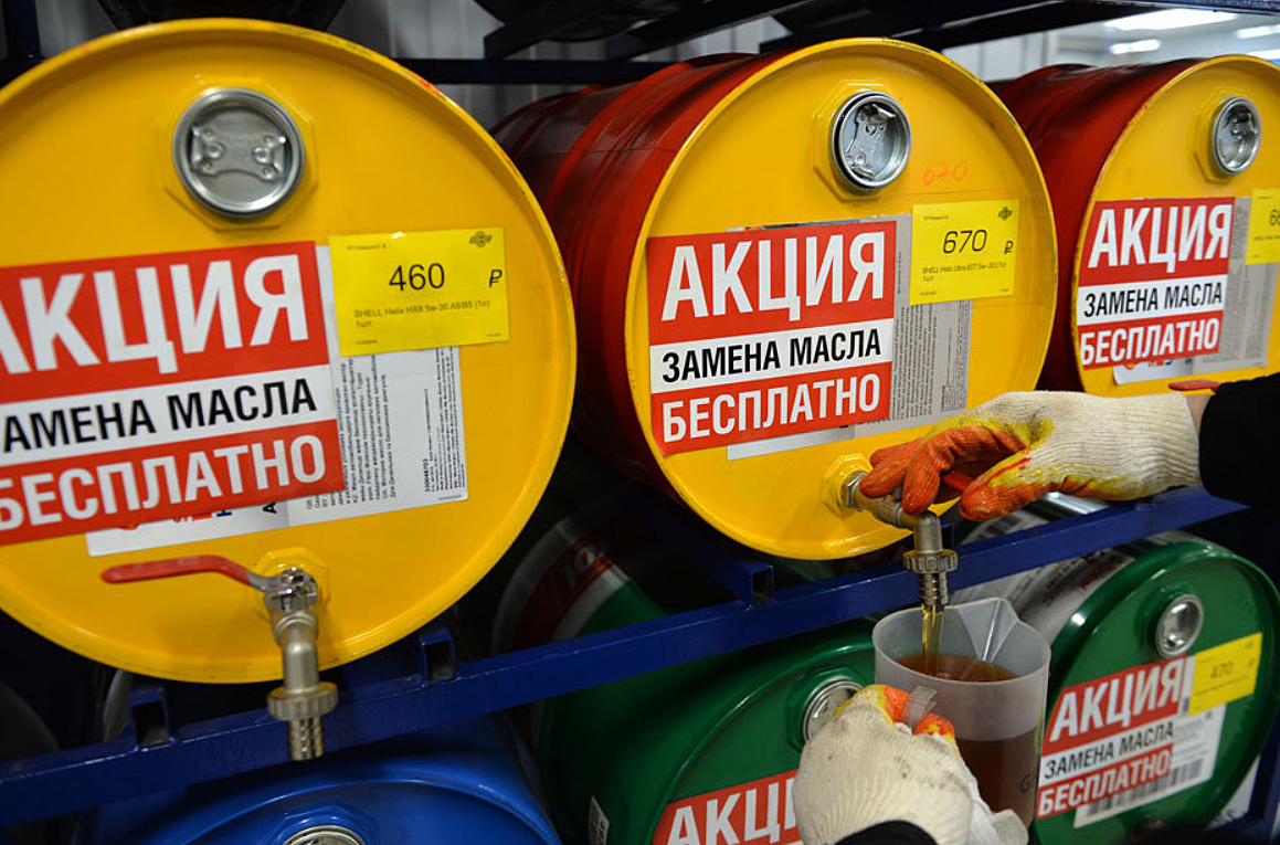 Castrol прекратил поставки моторного масла в Россию