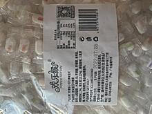 Конфеты с неизвестным ингредиентом могут продавать в Забайкалье