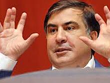 Саакашвили перешел в "приграничное состояние"