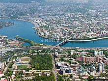 Застройщики о перспективных участках для возведения жилья в Иркутске
