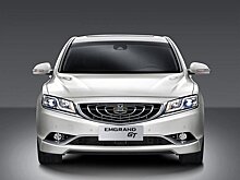 В России начались продажи Geely Emgrand GT