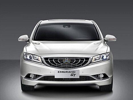 В России начались продажи Geely Emgrand GT