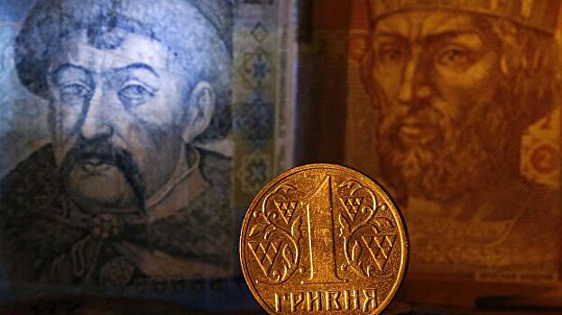 Украина отказывается от монет