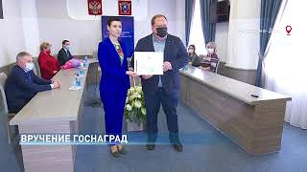 Сегодня в Ростове-на-Дону лучших работников региона отметили наградами