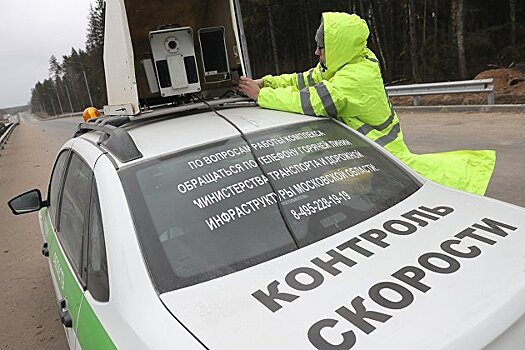 Юрист предупредил о новых штрафах для водителей