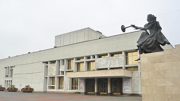 Нового худрука Вологодского драмтеатра планируют выбрать к новому театральному сезону