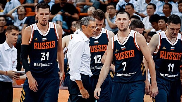Гомельский оценил выступление сборной России на КМ по баскетболу на «три с минусом»