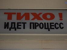 В Курской области подростки до смерти забили мужчину и надолго отправятся в колонию