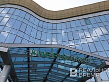 В заведующая производством, кормившим "Нэфис Косметикс" получила штраф за нарушения