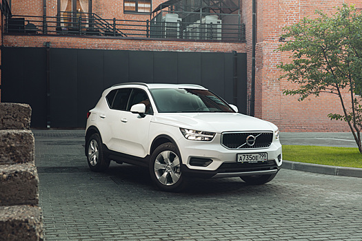 Месяц с Volvo XC40: часть первая