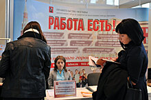РФ заняла 9-е место в рейтинге Hays рынка труда