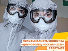 О курских близнецах из ковидного стационара вышел сюжет на Первом