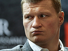 Вскрытие допинг-пробы "Б" боксера Поветкина перенесено