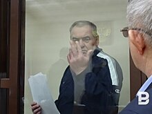В Казани вынесли приговор по аферам на 250 млн рублей