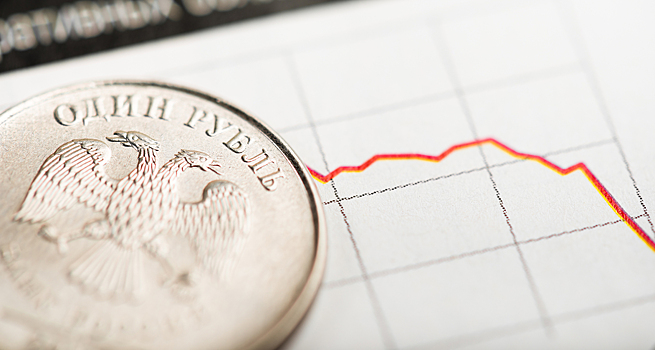 Денег нет, но вы держитесь: чем грозит экономике России дефицит бюджета